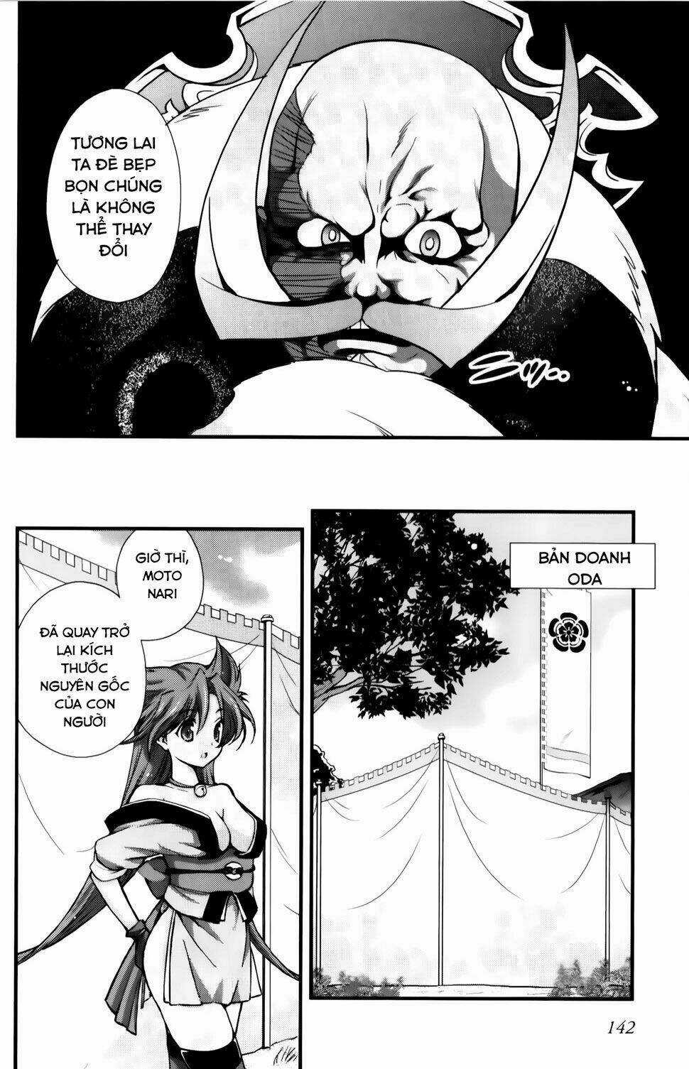 Sengoku Rance Chapter 25.1 trang 8