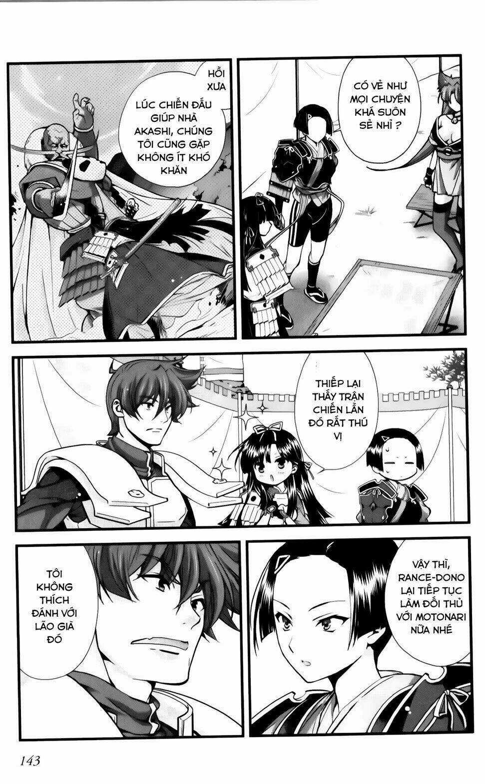 Sengoku Rance Chapter 25.1 trang 9