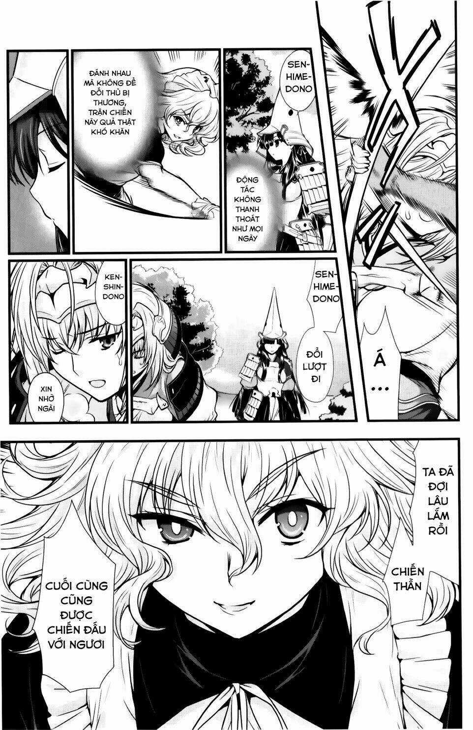Sengoku Rance Chapter 25.2 trang 11