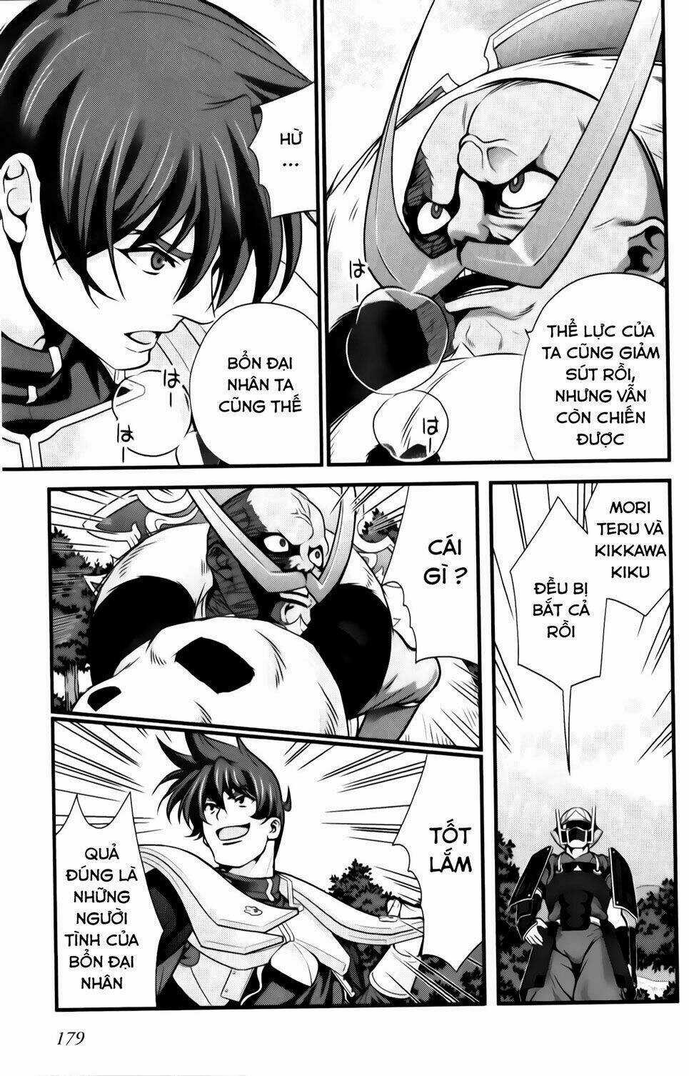 Sengoku Rance Chapter 25.2 trang 19