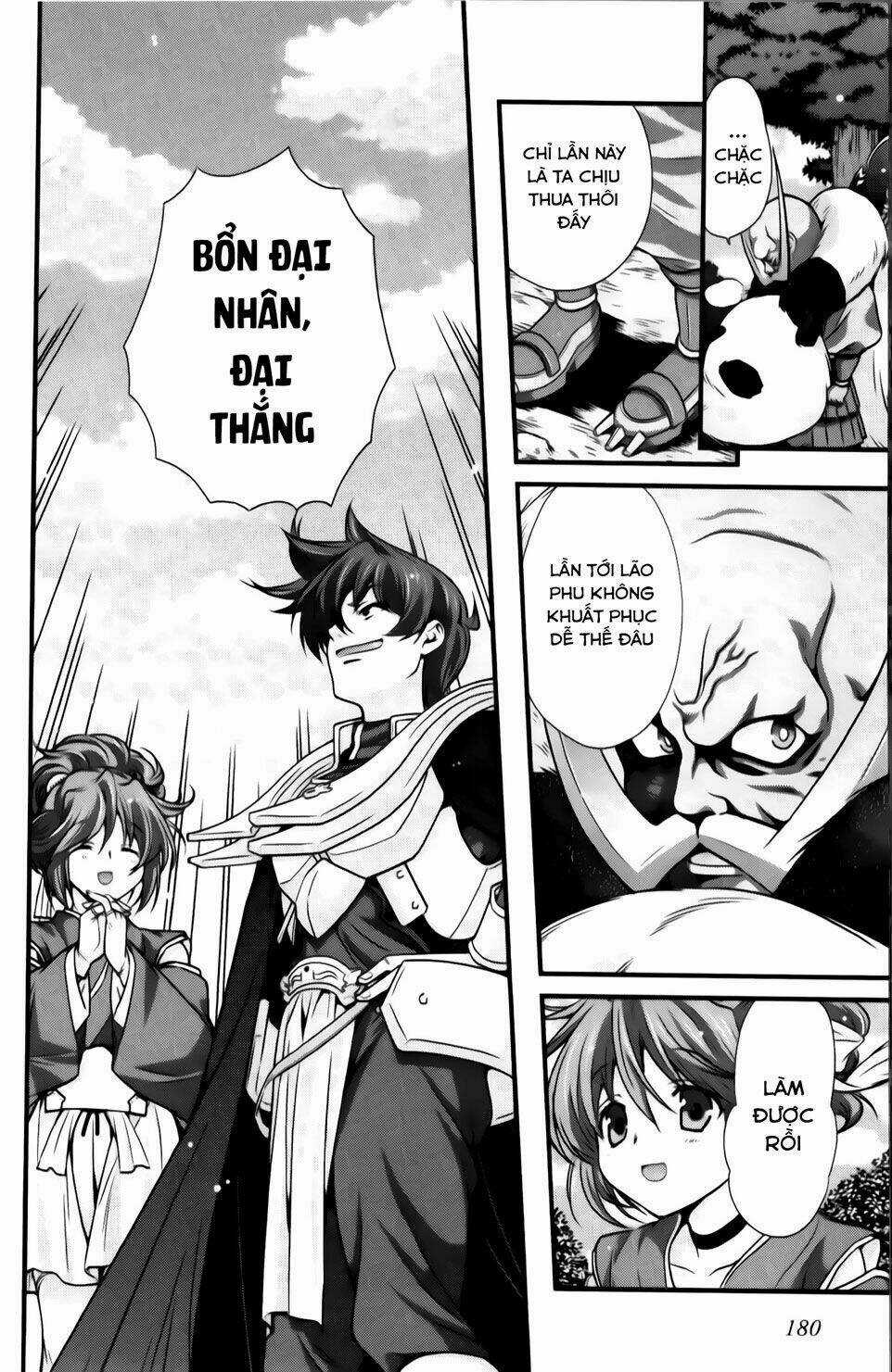 Sengoku Rance Chapter 25.2 trang 20