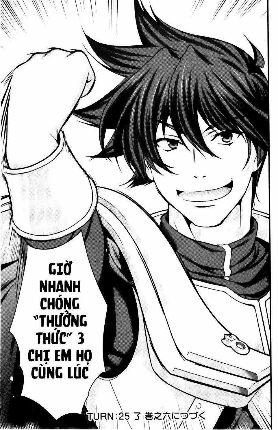 Sengoku Rance Chapter 25.2 trang 21