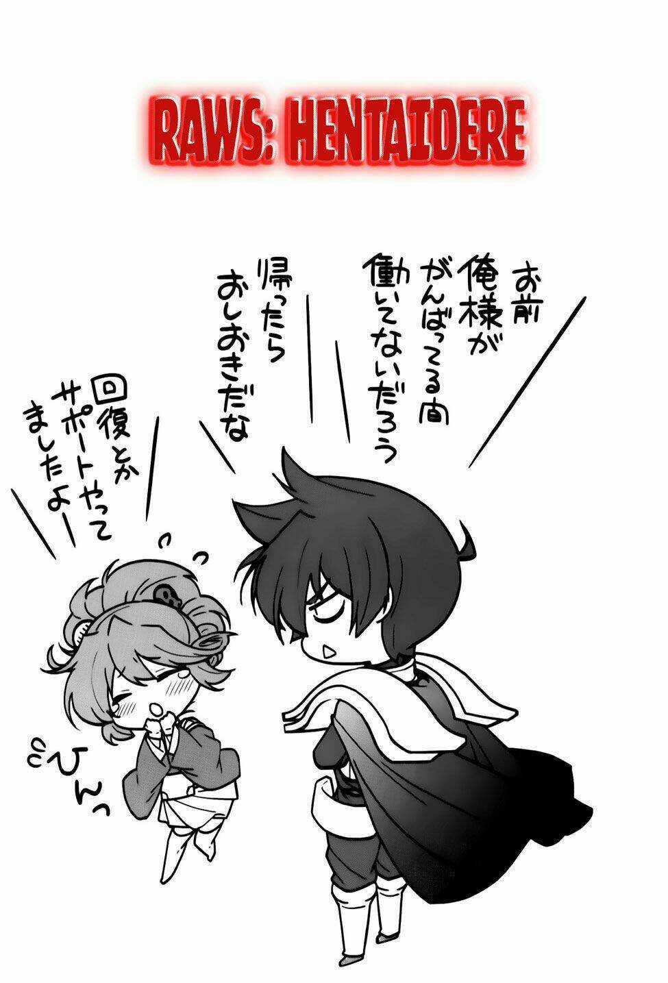 Sengoku Rance Chapter 25.2 trang 22