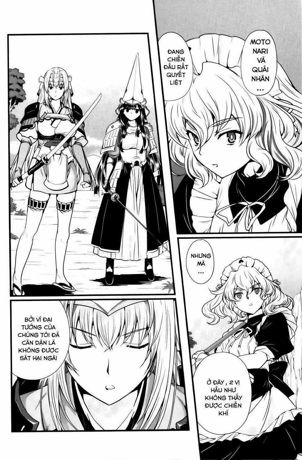 Sengoku Rance Chapter 25.2 trang 4