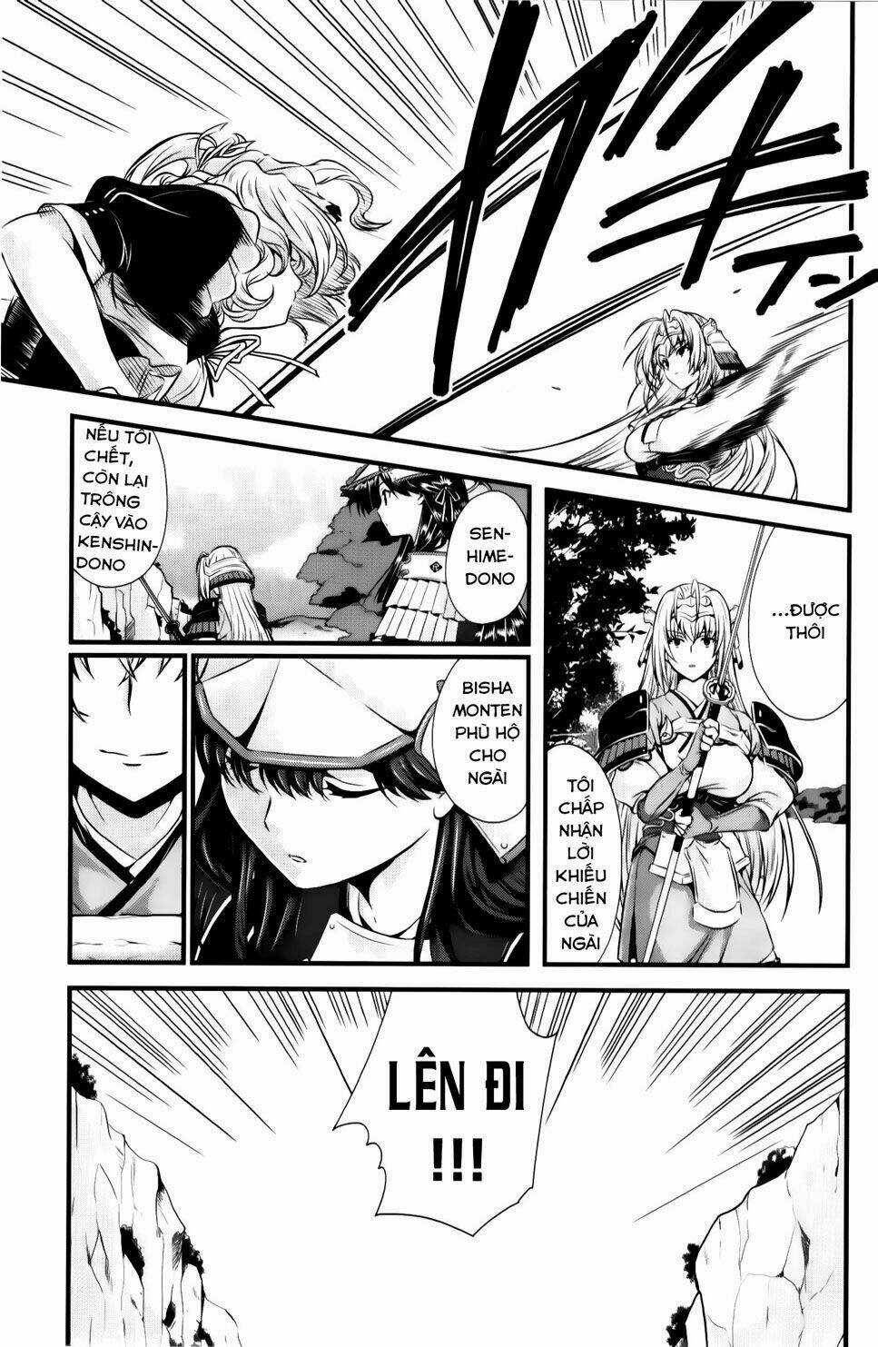 Sengoku Rance Chapter 25.2 trang 7