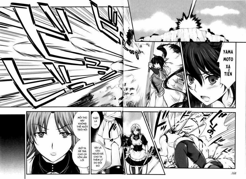 Sengoku Rance Chapter 25.2 trang 9