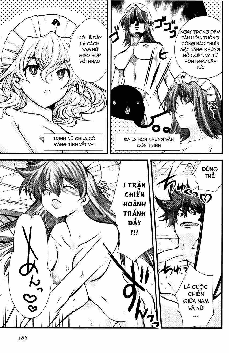 Sengoku Rance Chapter 25.3 trang 2