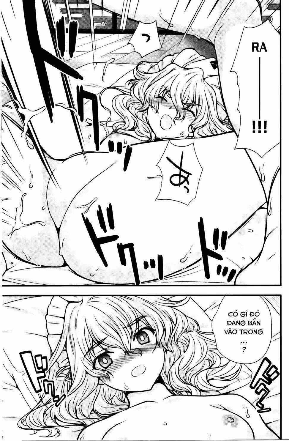 Sengoku Rance Chapter 25.3 trang 6