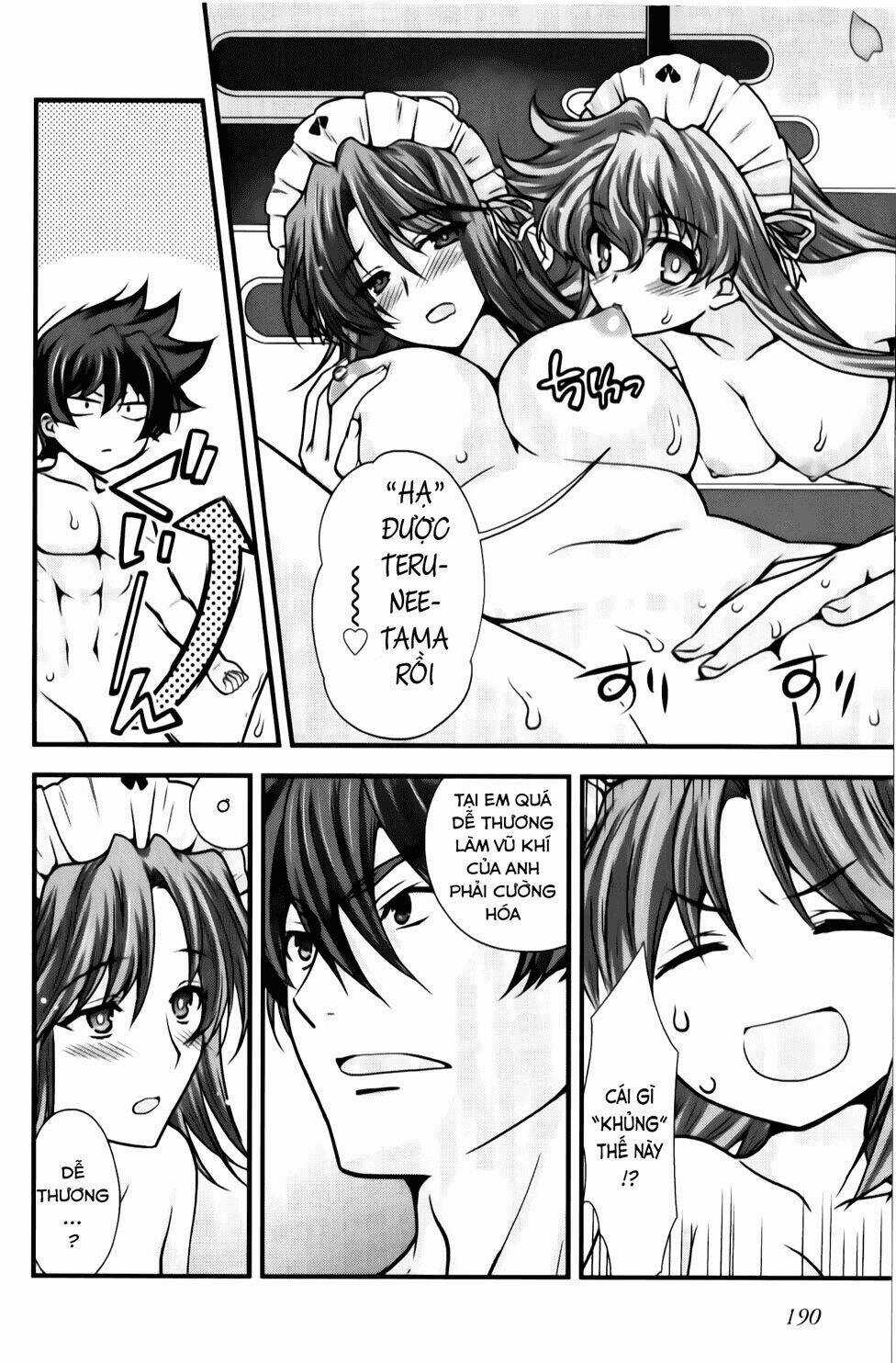 Sengoku Rance Chapter 25.3 trang 7