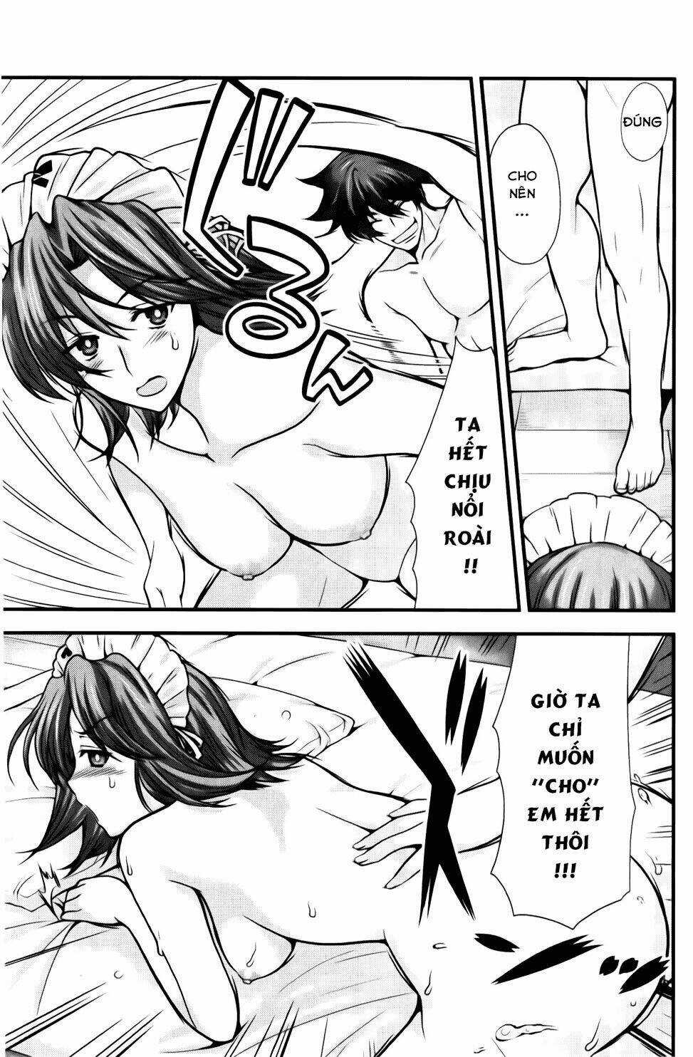 Sengoku Rance Chapter 25.3 trang 8