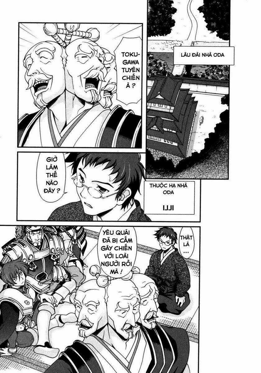 Sengoku Rance Chapter 3.1 trang 11