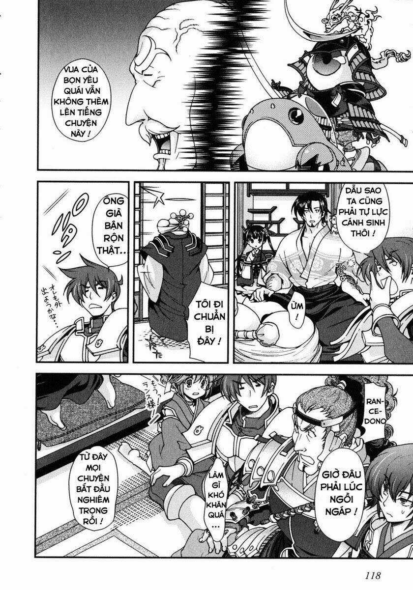 Sengoku Rance Chapter 3.1 trang 12