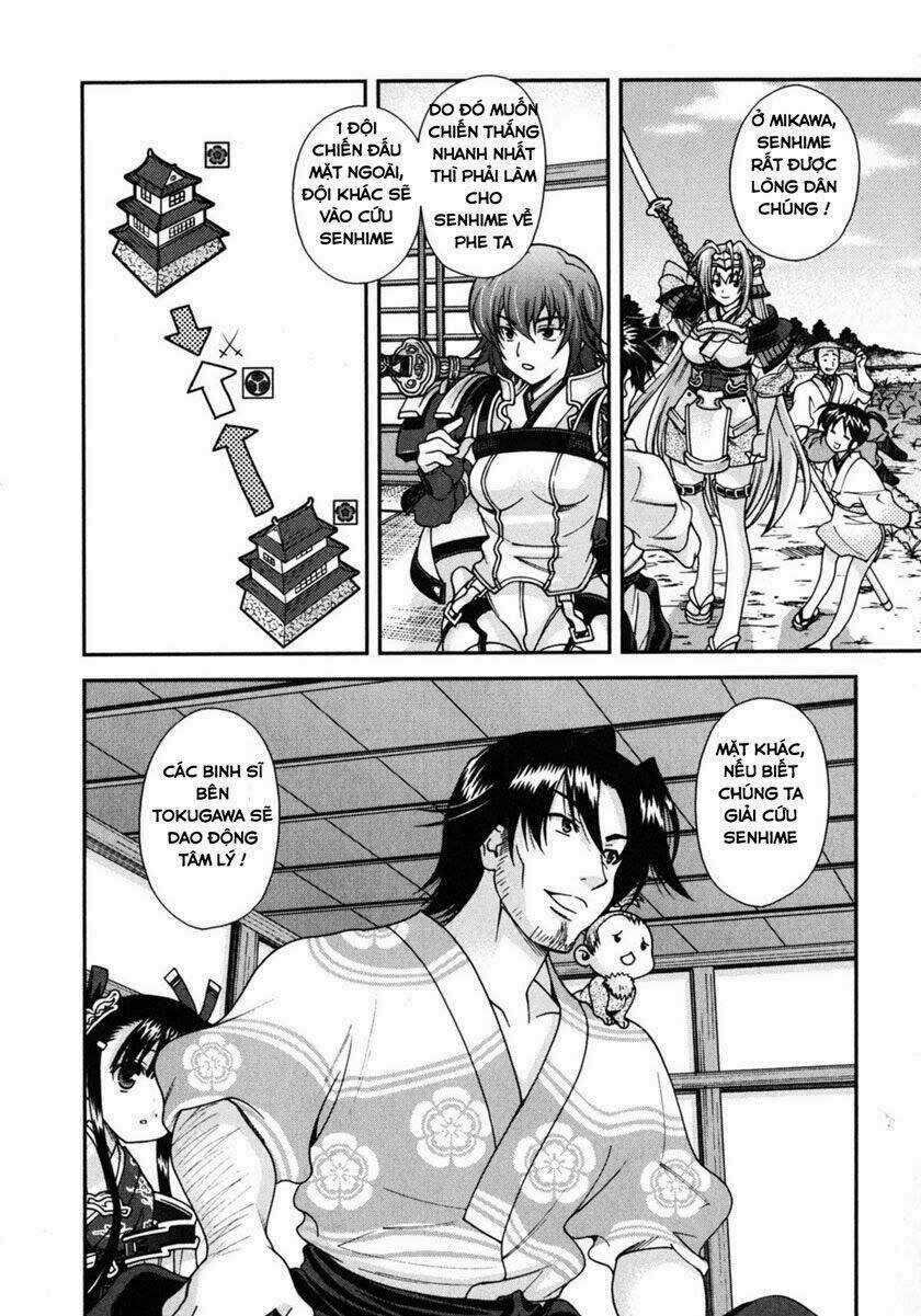 Sengoku Rance Chapter 3.1 trang 16