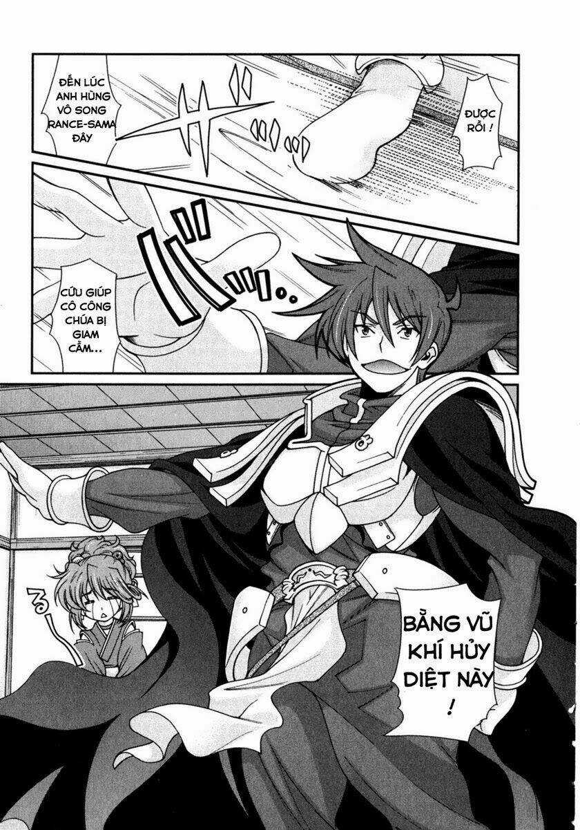 Sengoku Rance Chapter 3.1 trang 17