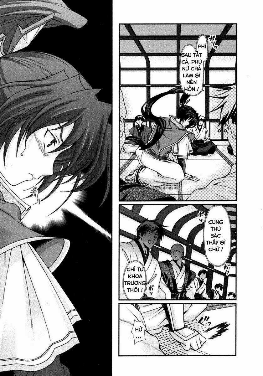 Sengoku Rance Chapter 3.1 trang 19