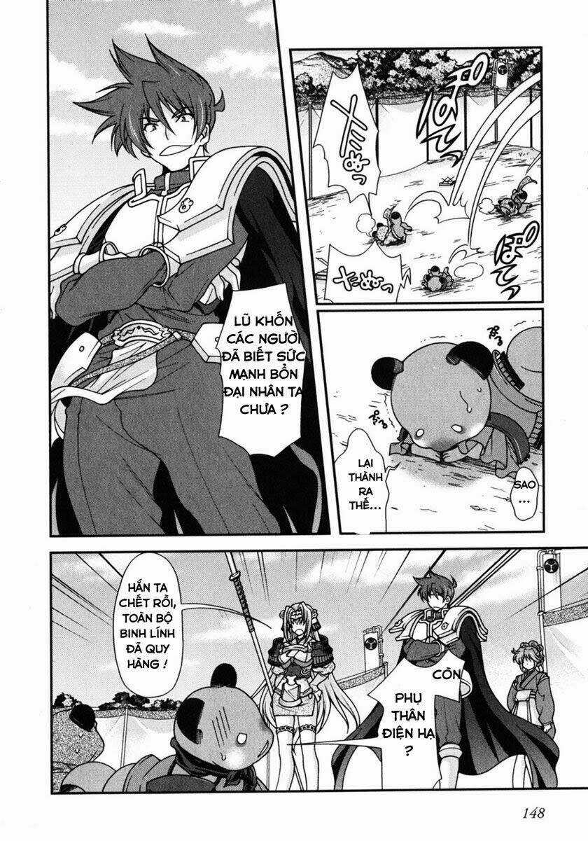 Sengoku Rance Chapter 3.2 trang 19