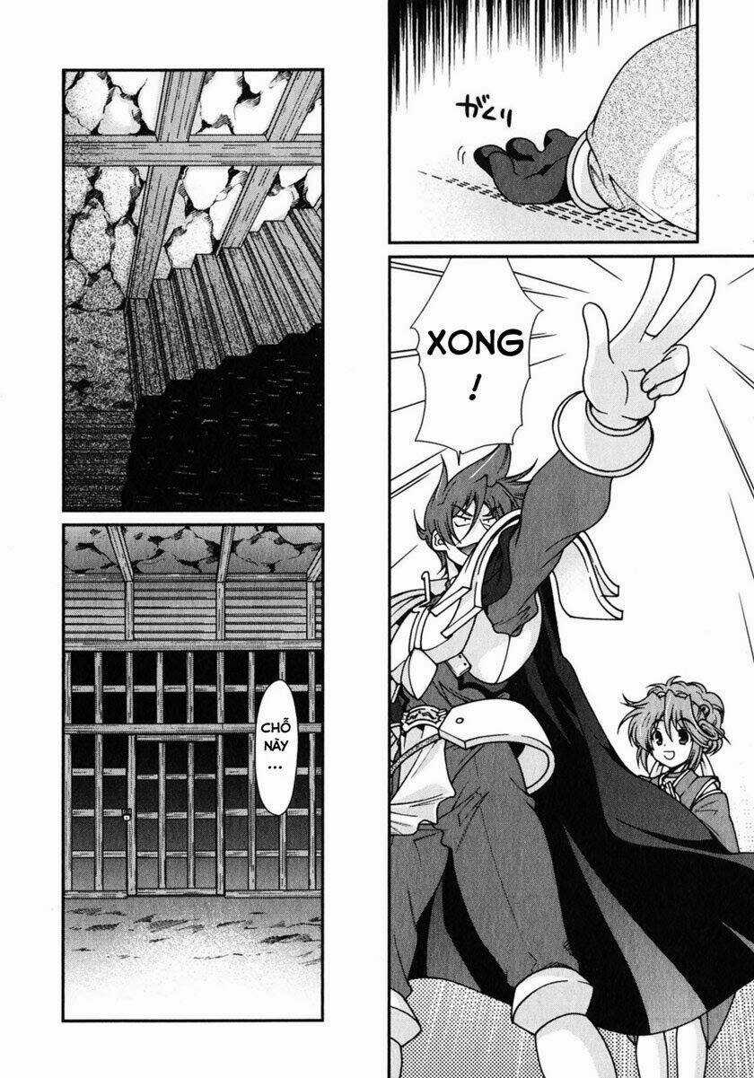 Sengoku Rance Chapter 3.2 trang 6