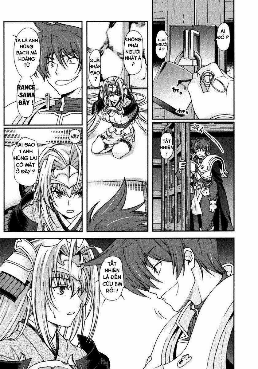 Sengoku Rance Chapter 3.2 trang 7