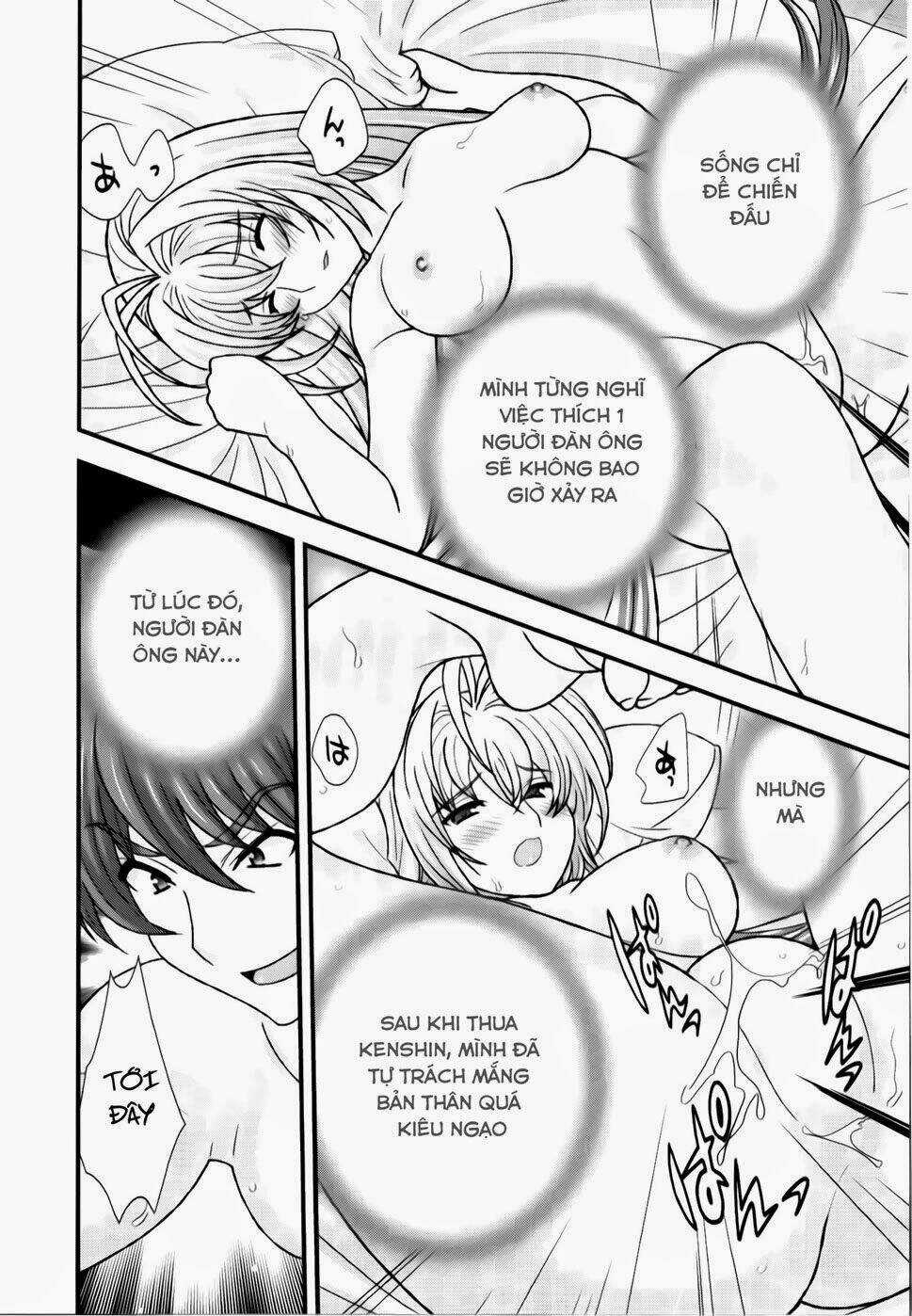 Sengoku Rance Chapter 3 trang 8