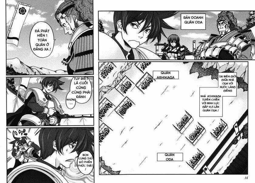 Sengoku Rance Chapter 4.1 trang 11