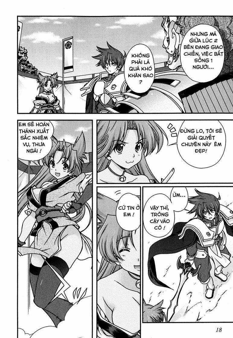 Sengoku Rance Chapter 4.1 trang 14