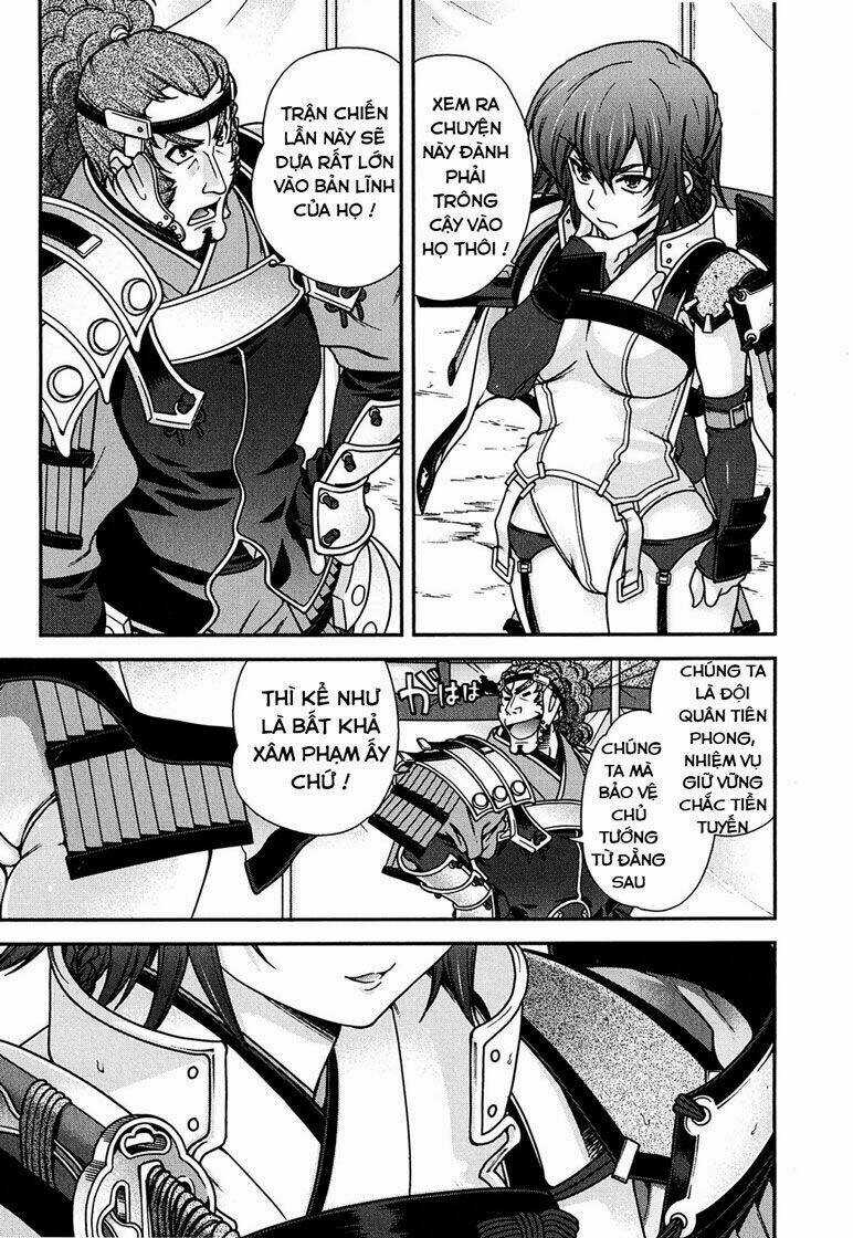Sengoku Rance Chapter 4.1 trang 15
