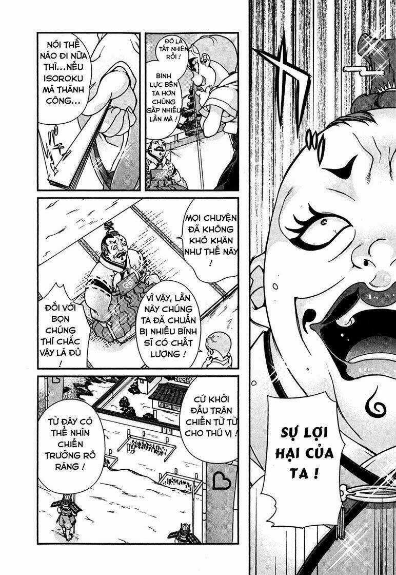 Sengoku Rance Chapter 4.1 trang 18