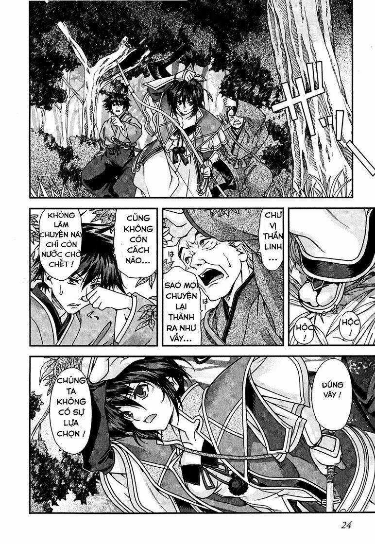 Sengoku Rance Chapter 4.1 trang 20