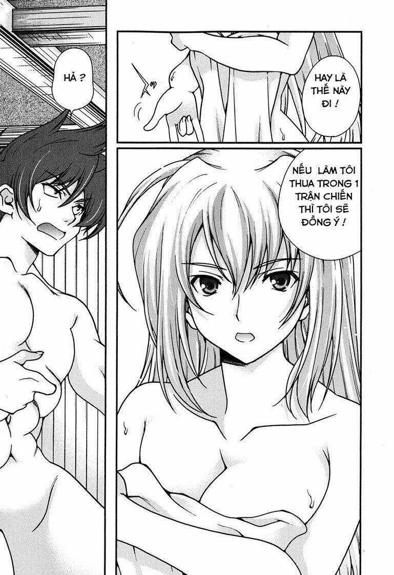 Sengoku Rance Chapter 4.1 trang 8