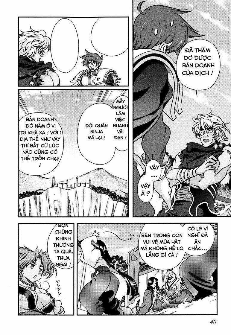 Sengoku Rance Chapter 4.2 trang 12