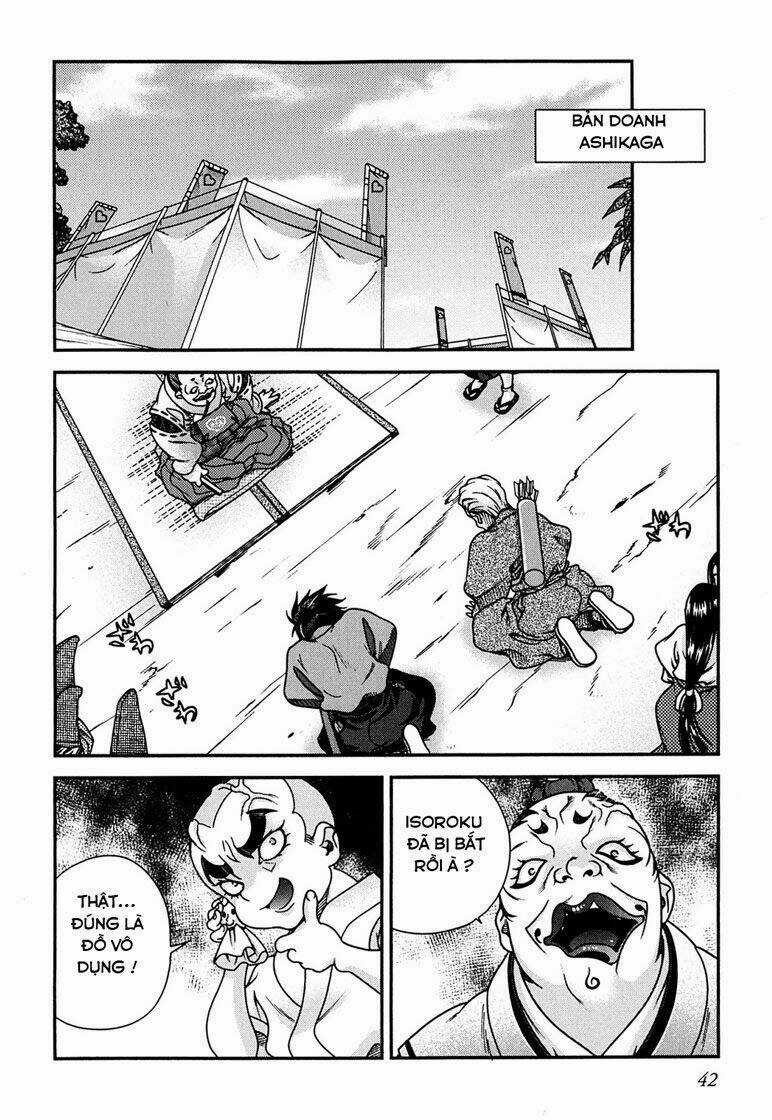 Sengoku Rance Chapter 4.2 trang 14