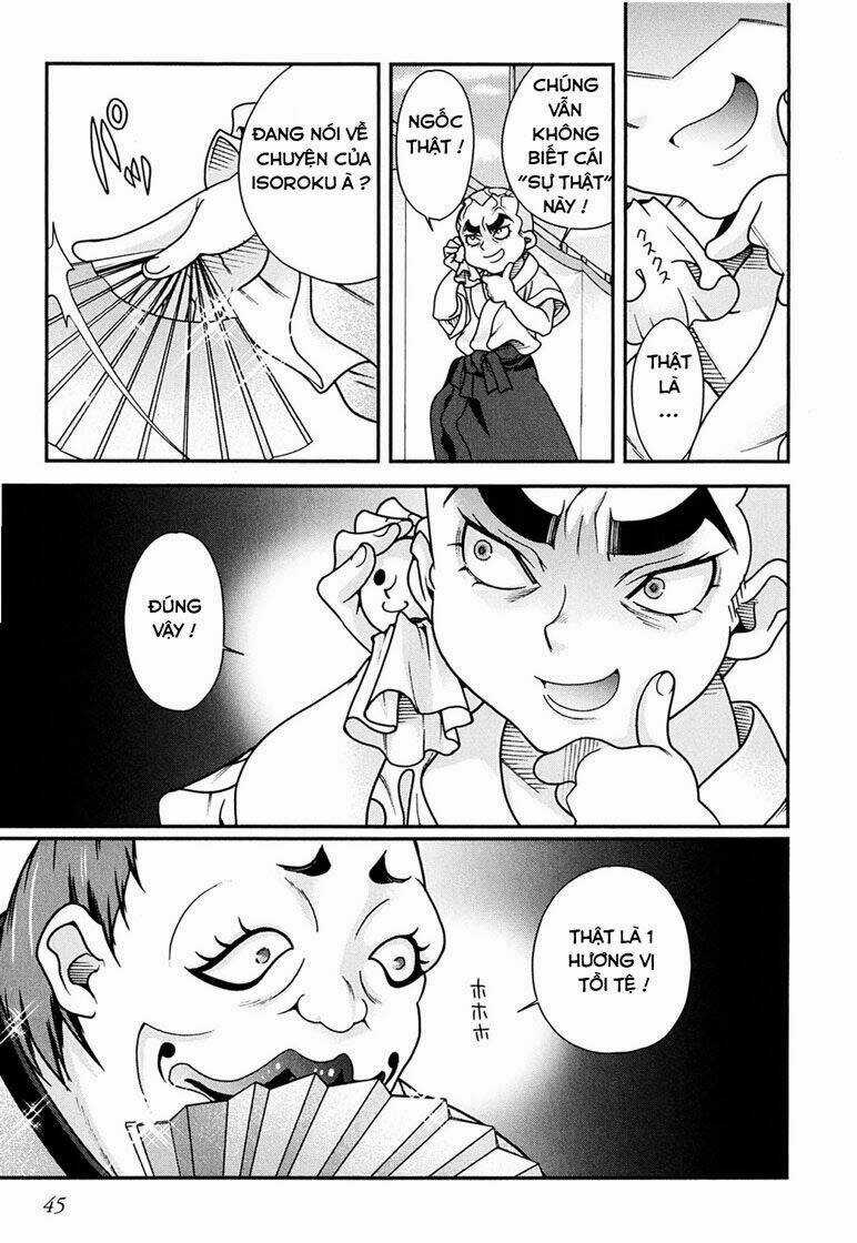 Sengoku Rance Chapter 4.2 trang 17