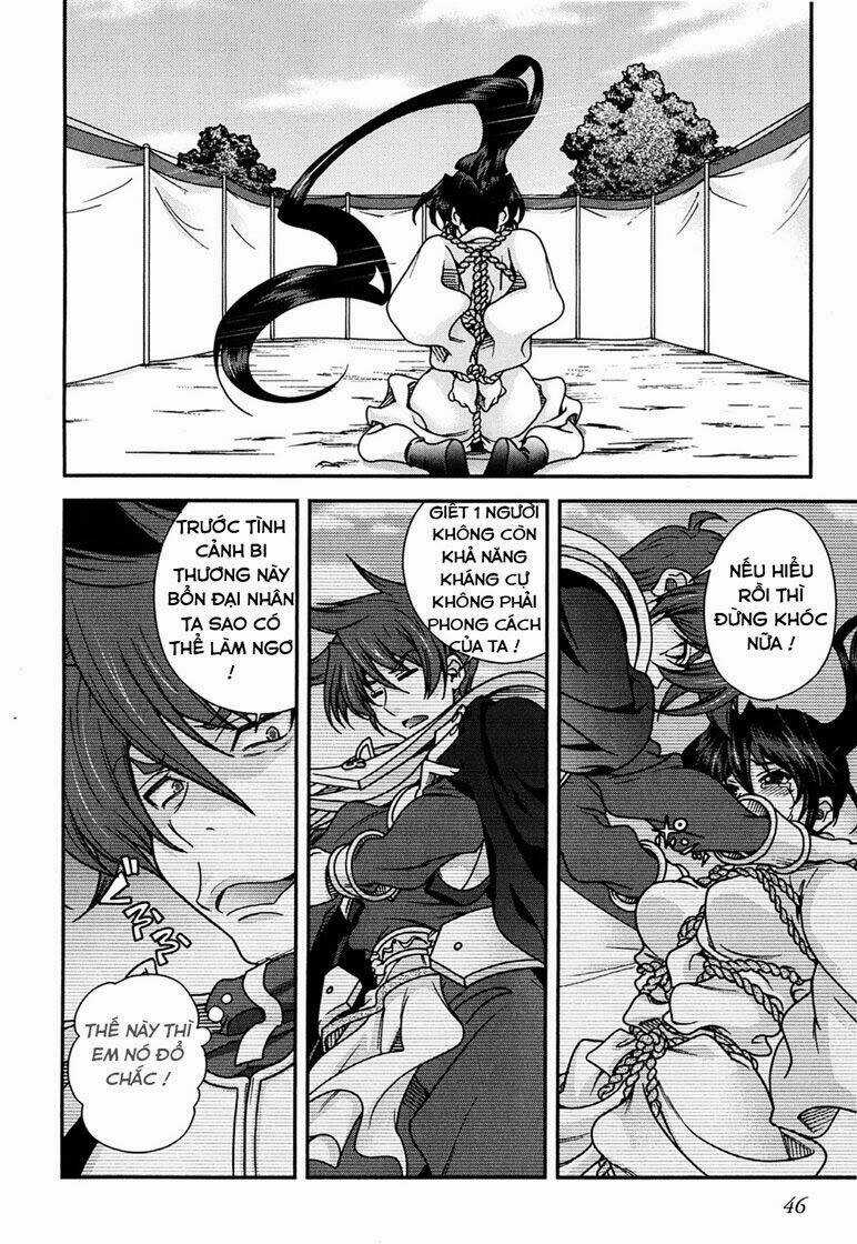 Sengoku Rance Chapter 4.2 trang 18