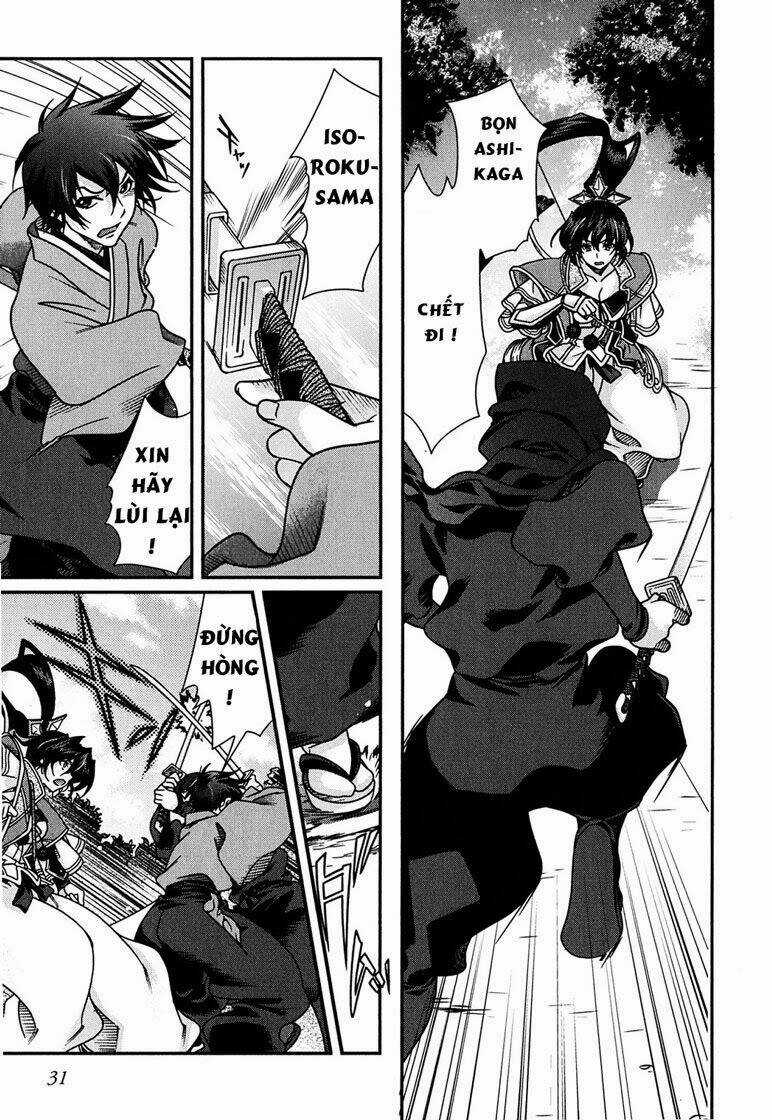 Sengoku Rance Chapter 4.2 trang 3