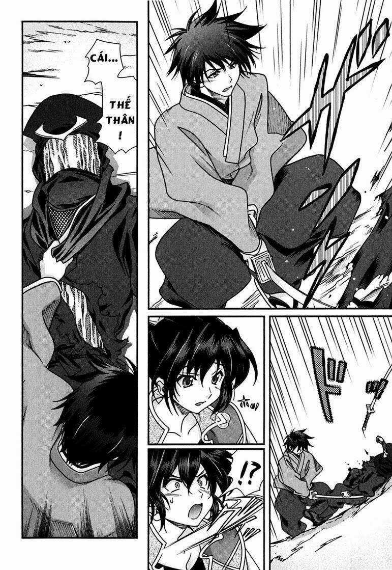 Sengoku Rance Chapter 4.2 trang 4