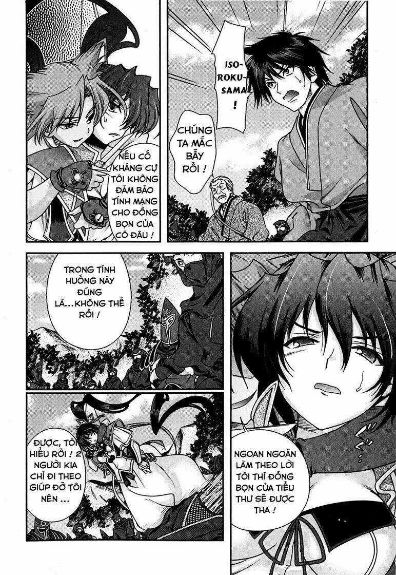 Sengoku Rance Chapter 4.2 trang 6