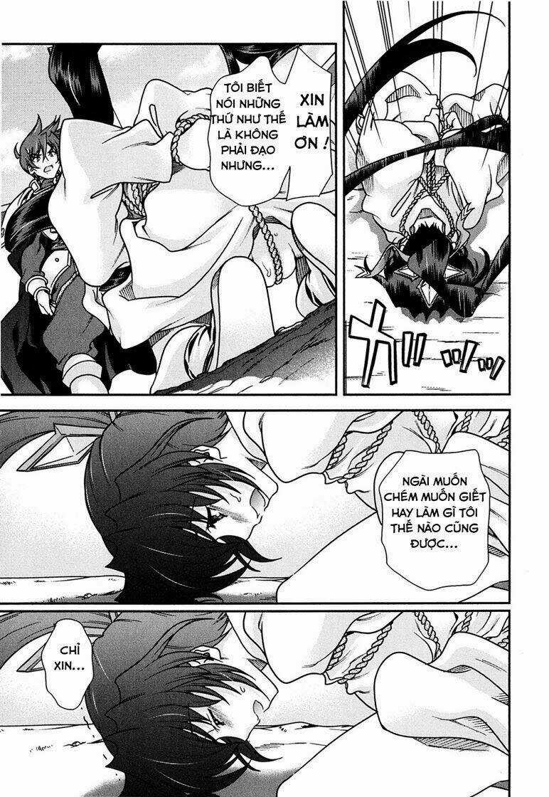 Sengoku Rance Chapter 4.2 trang 9