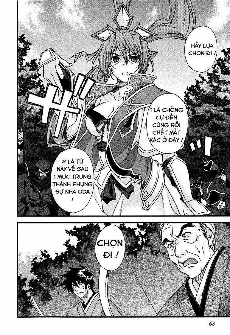 Sengoku Rance Chapter 5.1 trang 14