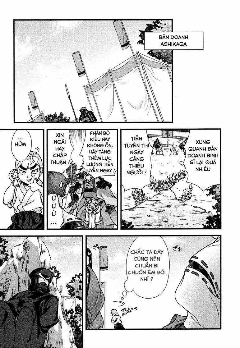 Sengoku Rance Chapter 5.1 trang 15