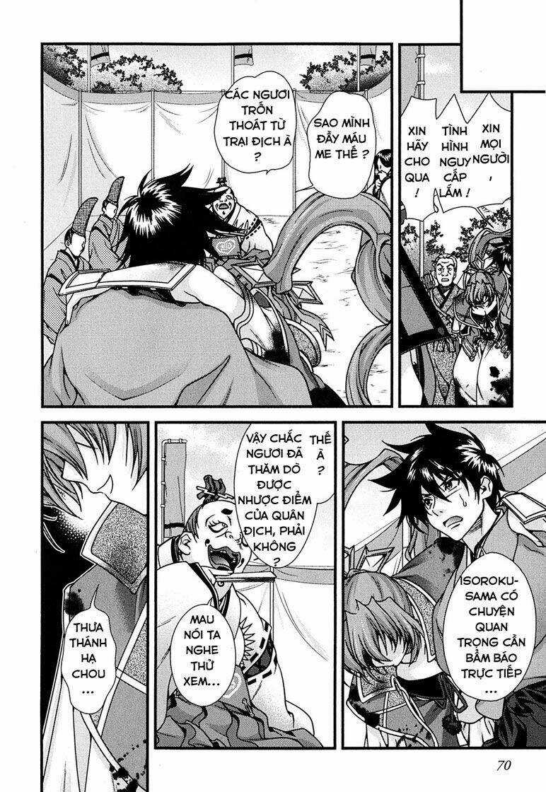 Sengoku Rance Chapter 5.1 trang 16