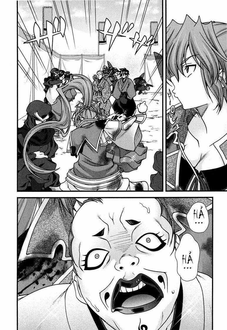 Sengoku Rance Chapter 5.1 trang 18