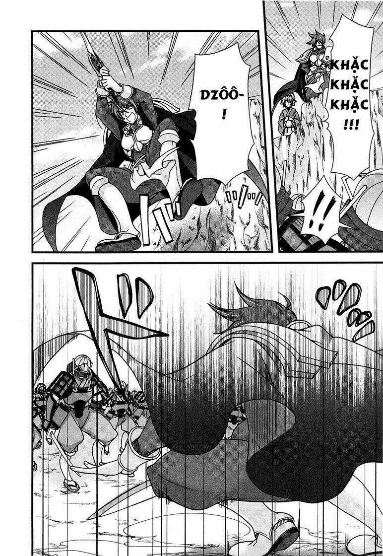 Sengoku Rance Chapter 5.1 trang 2