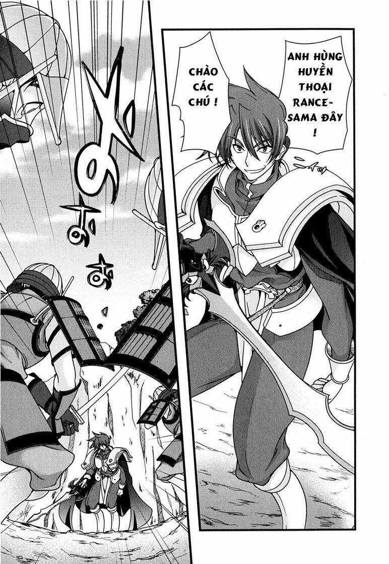 Sengoku Rance Chapter 5.1 trang 3