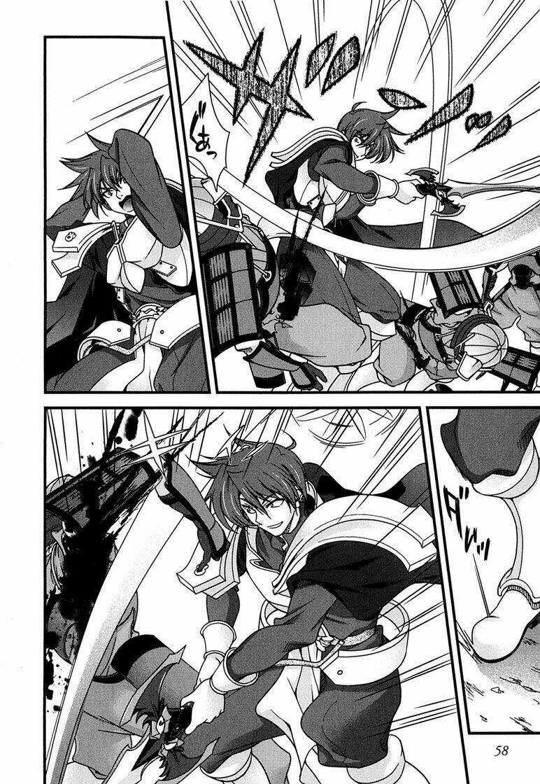 Sengoku Rance Chapter 5.1 trang 4