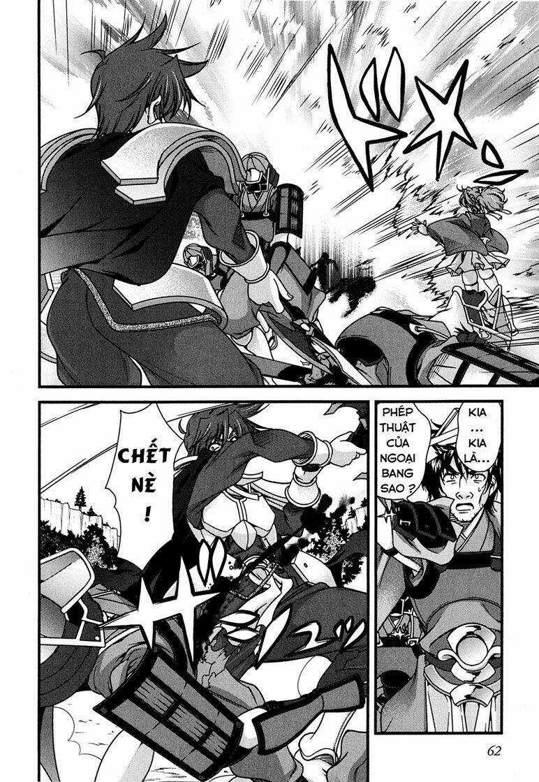 Sengoku Rance Chapter 5.1 trang 8