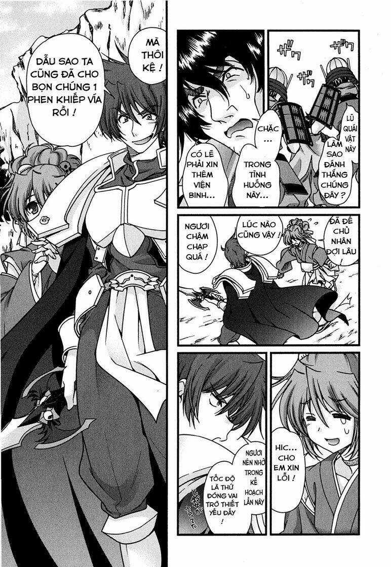 Sengoku Rance Chapter 5.1 trang 9