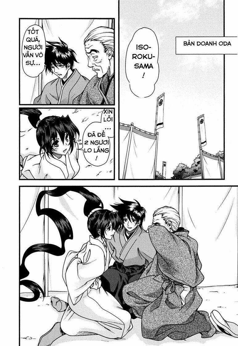 Sengoku Rance Chapter 5.2 trang 3
