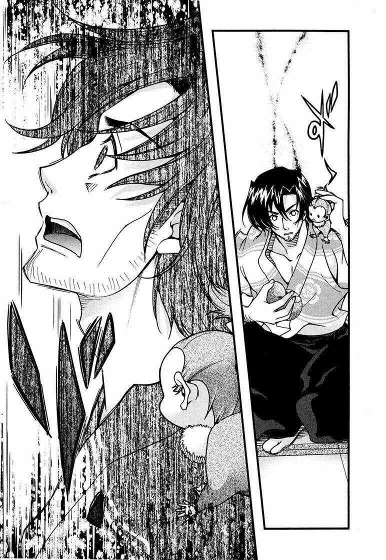 Sengoku Rance Chapter 6.1 trang 11