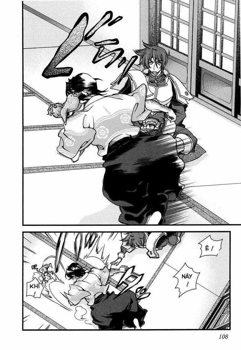 Sengoku Rance Chapter 6.1 trang 12