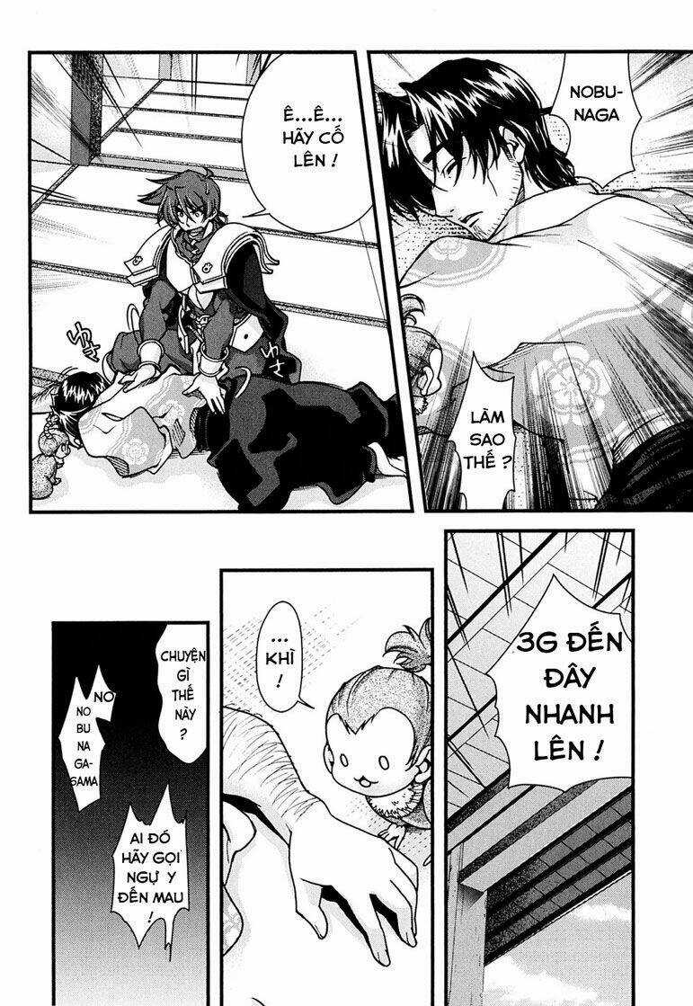 Sengoku Rance Chapter 6.1 trang 13